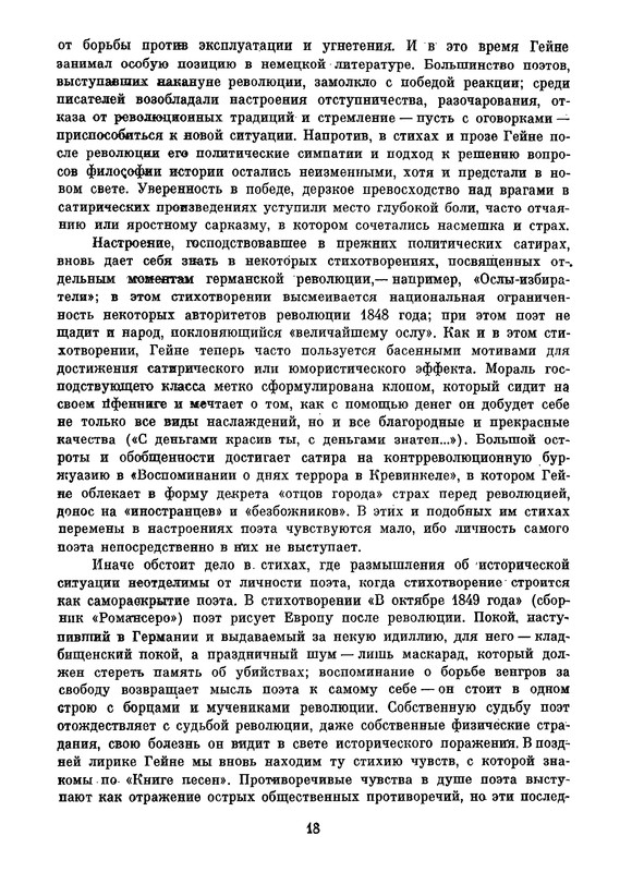 p0022