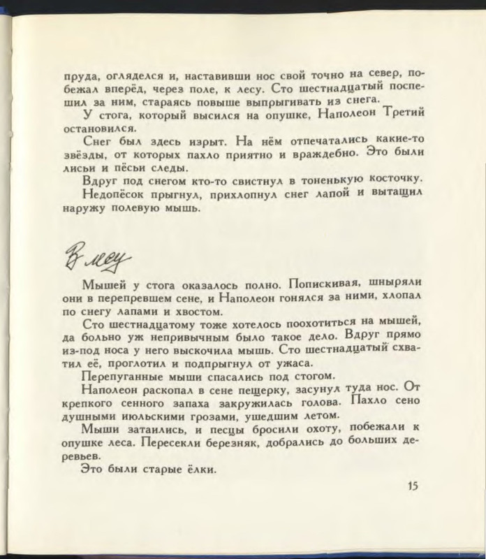 p0019