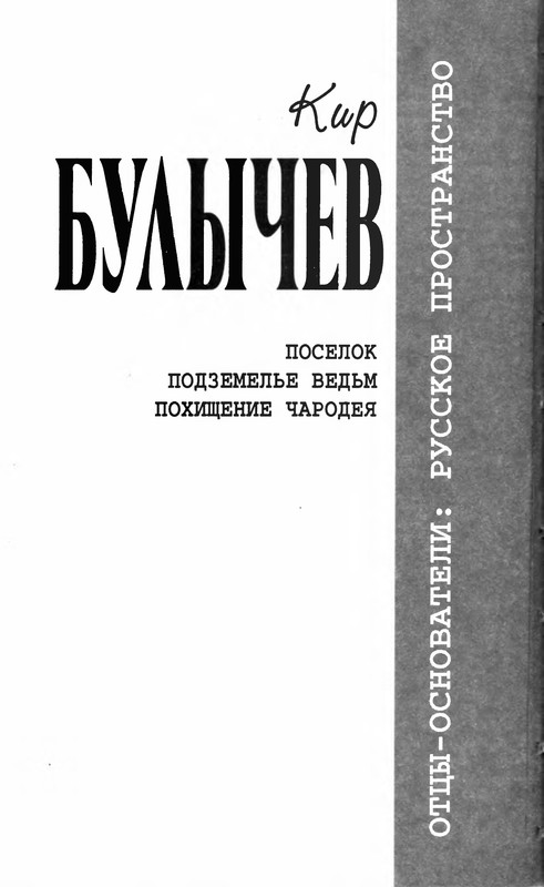 p0004