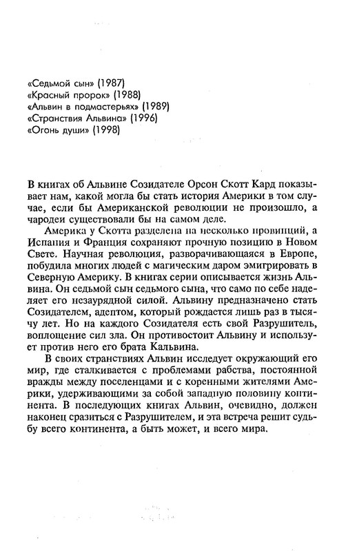 p0215