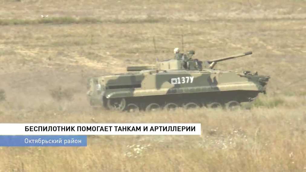 Учения мотострелковых и танковых подразделений проходят на Кадам