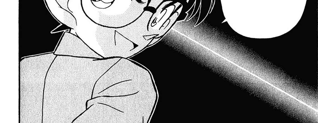 Detective-Conan-v04-c38-18-04