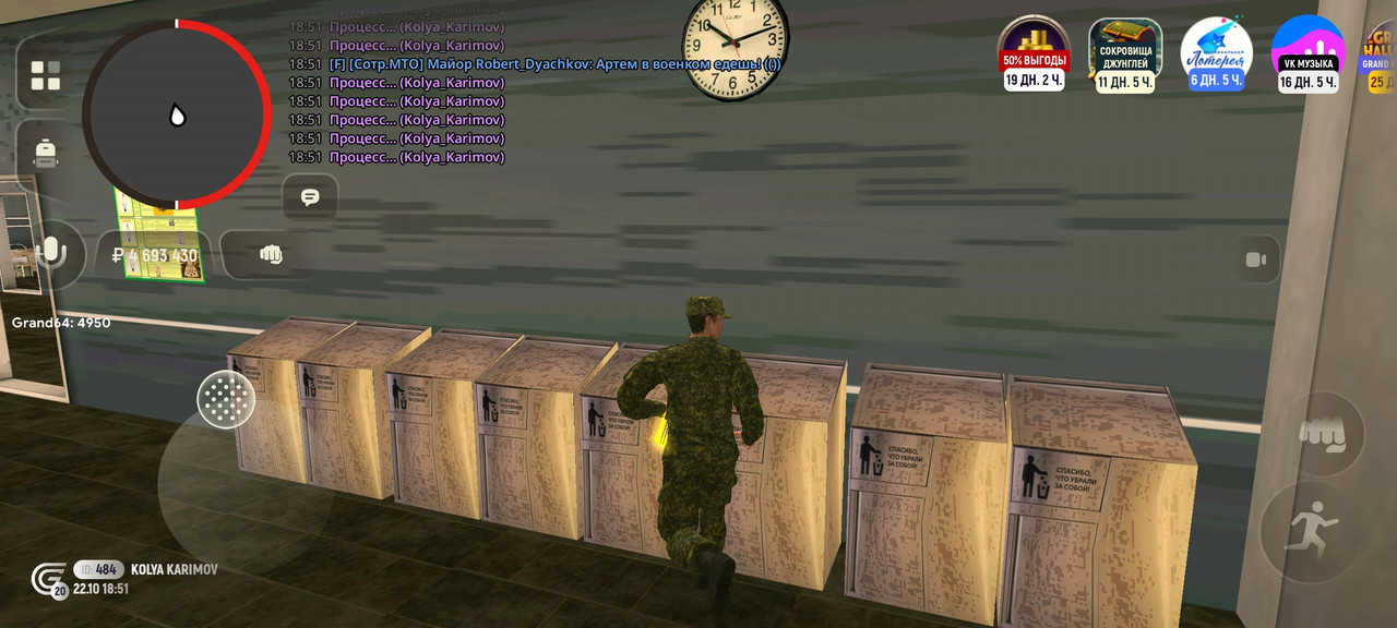 Screenshot_2025-10-22-20-51-19-582_com.grand.launcher