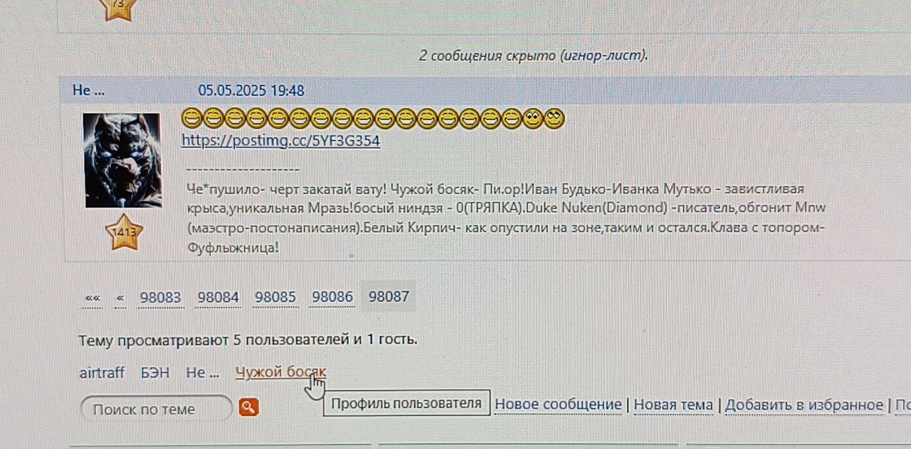 Есть- Супер))))))))))))))))))))))))))