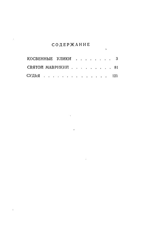 p0192