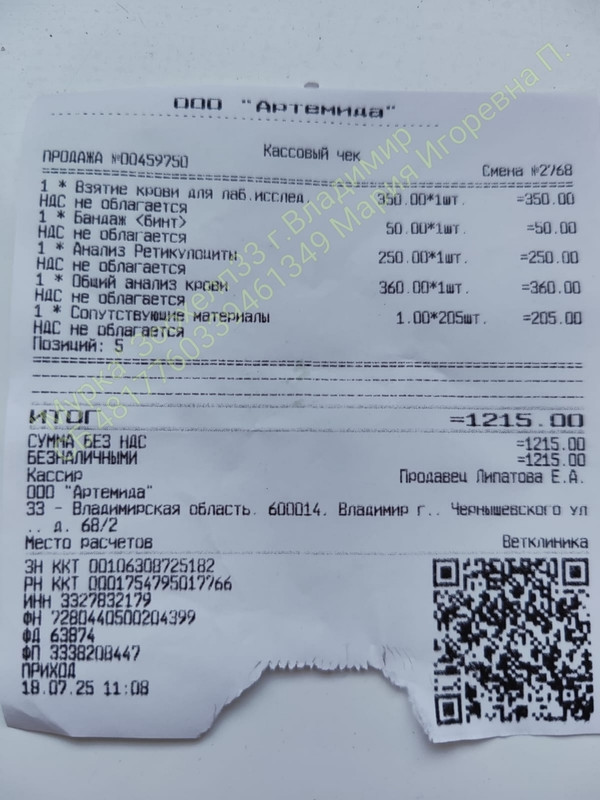 wEcR1XcM8aEFxXRtzY8NGdvZPvplJblP71cnjm5prUgIKnWM4PtGnz5MxabdIso5HtLOv_LUHWo4sZuqBKV53DyJ