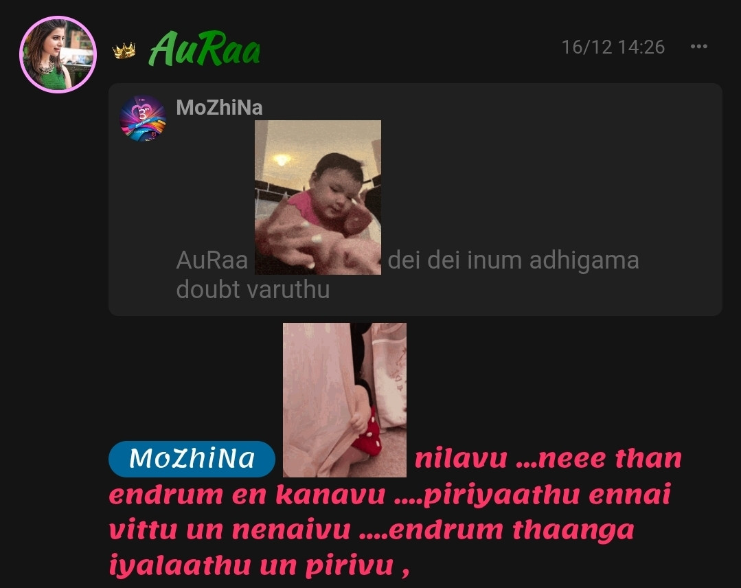 Screenshot 20251216 142736 Opera