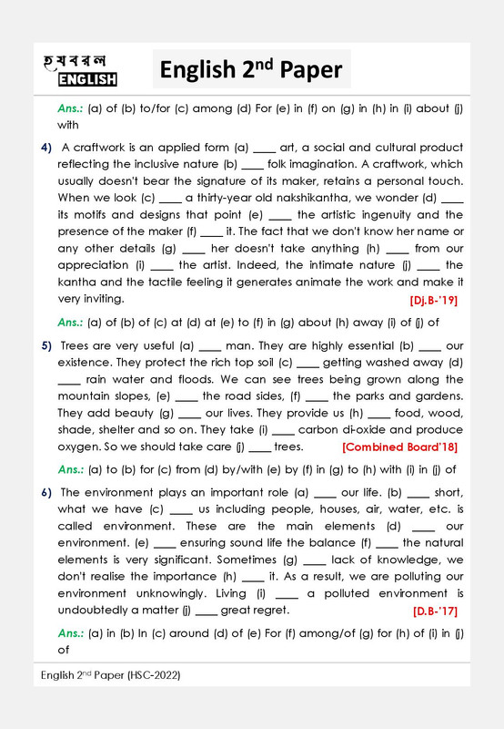 English 2nd Paper HSC 2022 Grammar Part page 003
