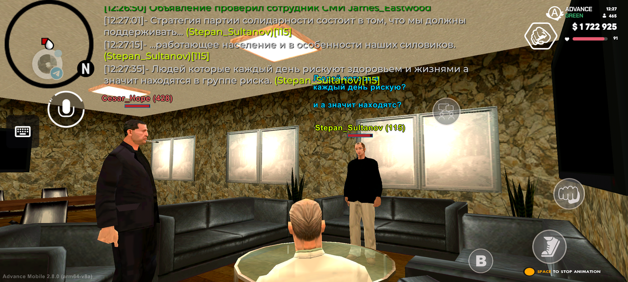 Screenshot 20260621 122739