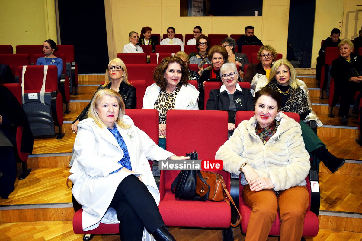 μικρασιατεςDSC_0367