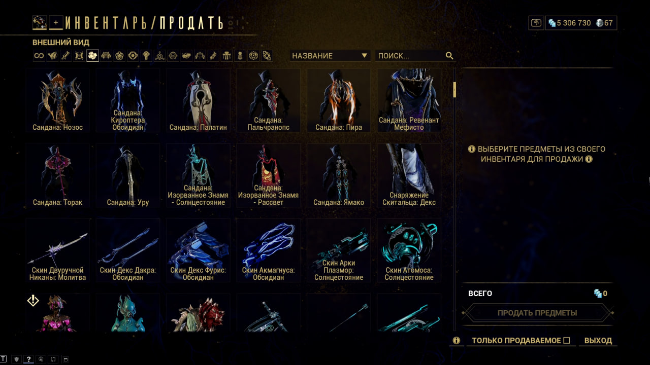 photo 35 2025 12 22 06 20 04