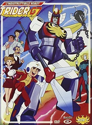 L'Indistruttibile Robot Trider G7 (1980) DVDRip x264 AC3 ITA JAP Sub ITA