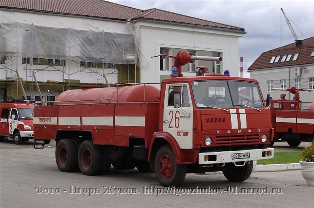 Пожарный авт 5 - (4)