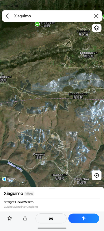 Screenshot 20251222 205431 高德地图