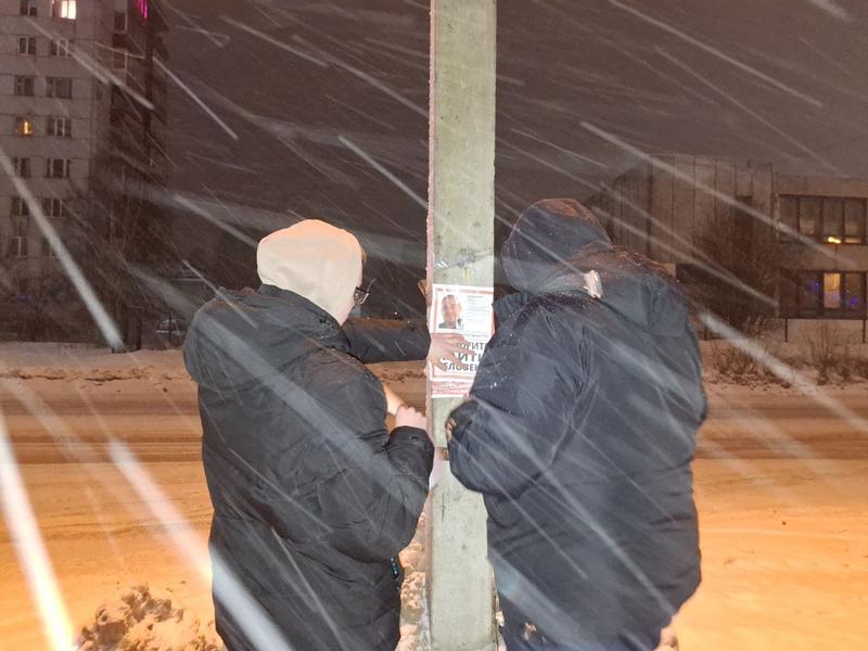 photo 2025 12 05 21 28 22