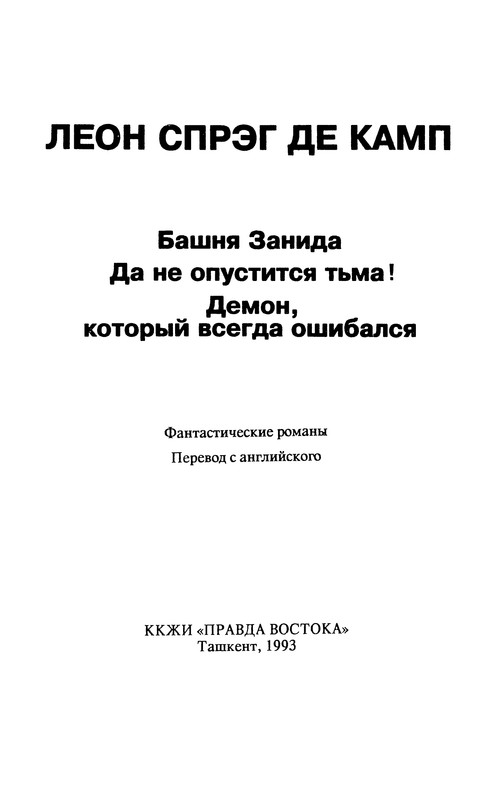 p0005