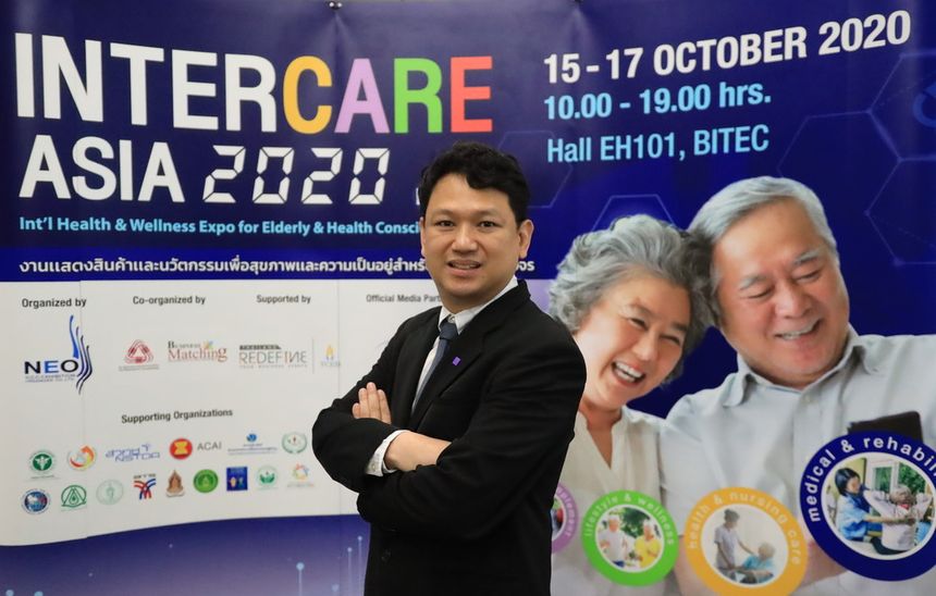 InterCare Asia 2020 ดึงรัฐ-เอกชนแลกเปลี่ยนความรู้-นวัตกรรม ดันไทยสู่ประเทศต้นแบบดูแลผู้สูงอายุ
