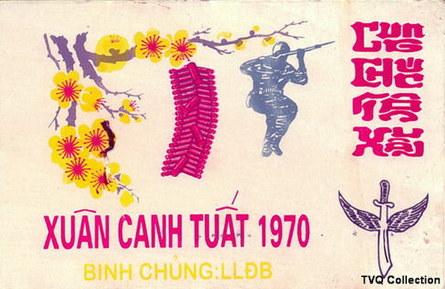 [Image: Thiep-chuc-Tet-Xuan-Canh-Tuat-nam-1970-c...-luong.jpg]