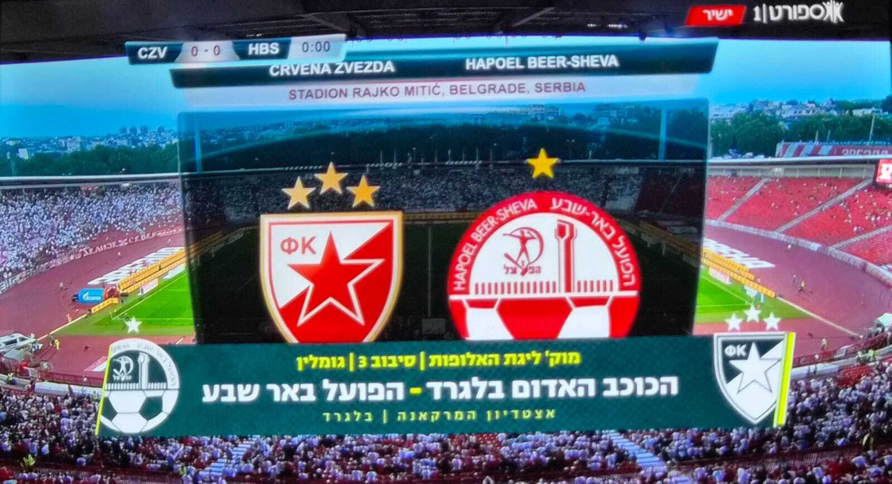 תמונה