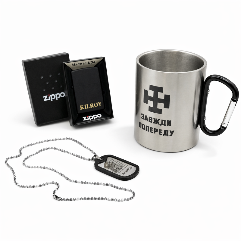 Подарунковий набір Жетон Термокружка Zippo LazerTAC