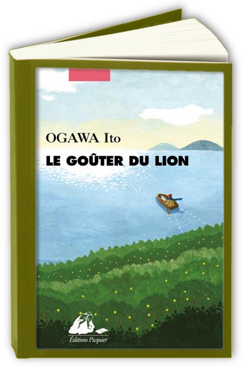 Le-gouter-du-lion-Ito-Ogawa.jpg