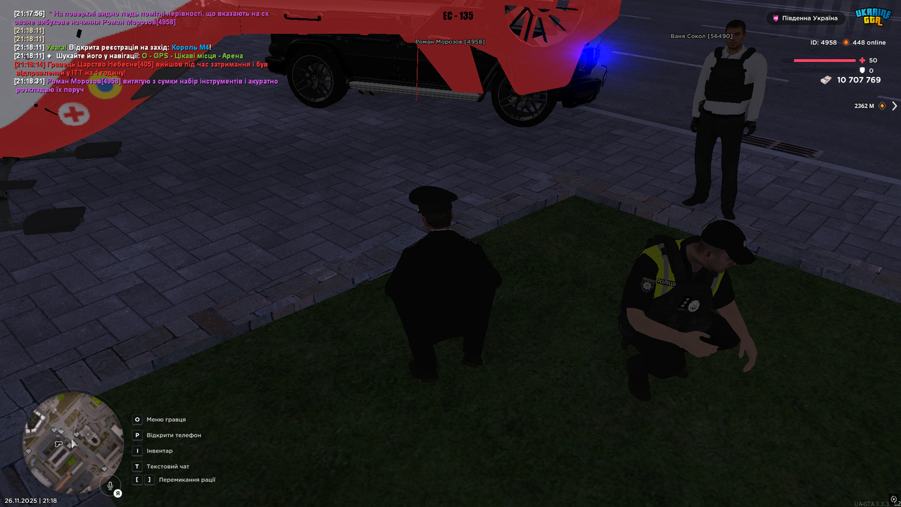 UKRAINE GTA 26 11 2025 21 18 33