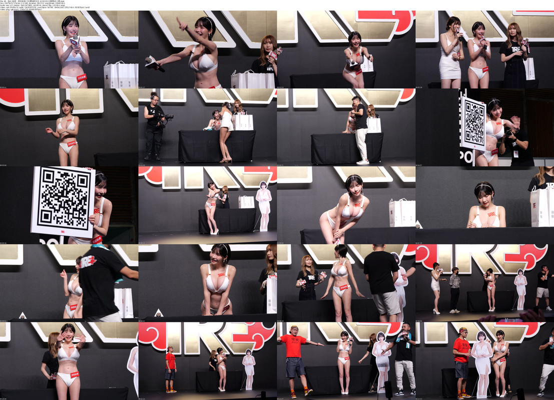 05_【4K_50P】_深田詠美《女優福利社》@2023台北國際成人展_s