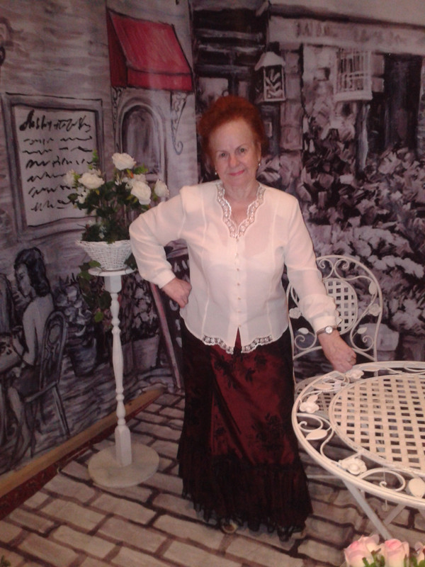 Молодёжка 2