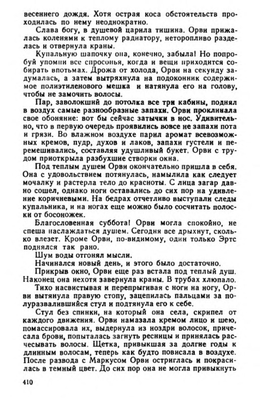 p0024