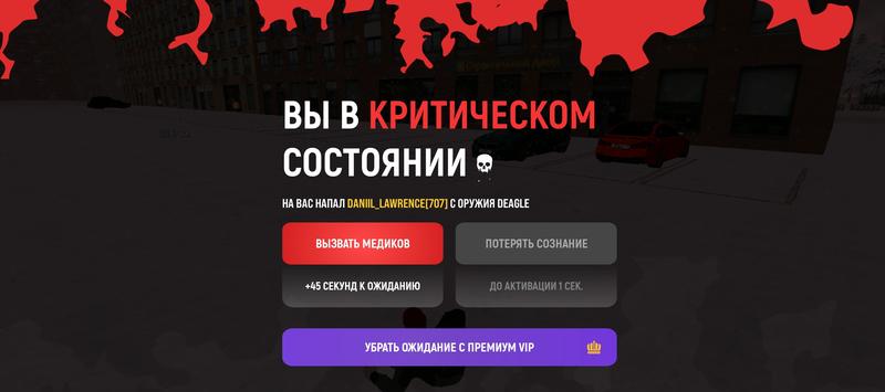 Screenshot 20260127 213145