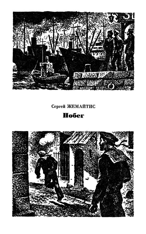 p0164