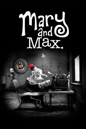 მერი და მაქსი / Mary and Max / meri da maqsi