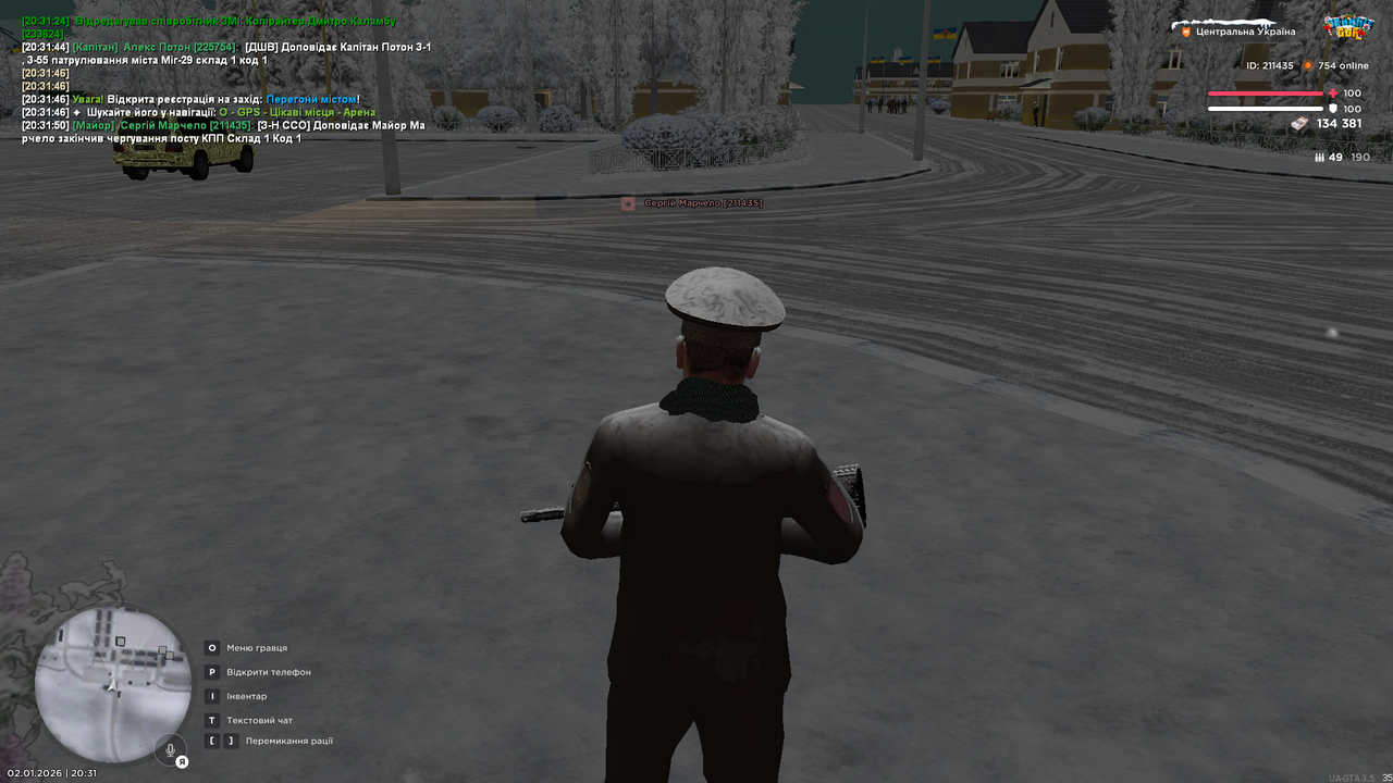 mta screen 2026 01 02 20 31 52