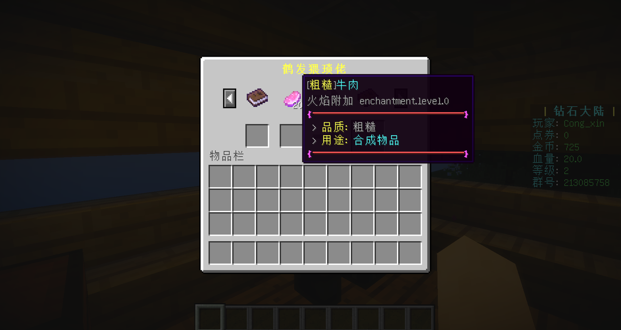 B@NSKKS4PBE12{(OS6]MC0R