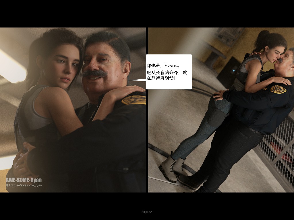 [AWE-SOME-RYAN新作《欲望飞行第三季第二章 》-协议160P 246MB (8)