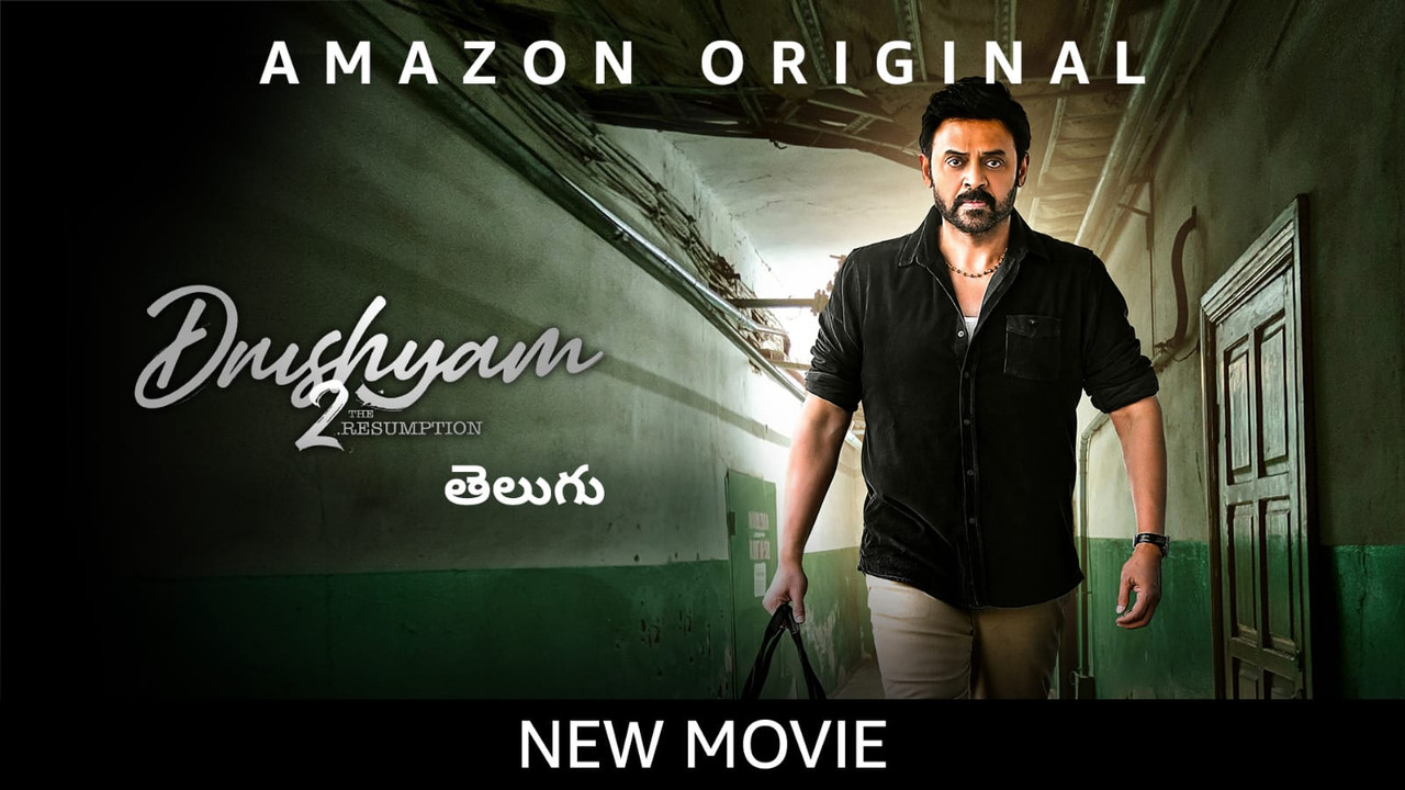 Aankhen 2 (Drushyam 2) 2023 South UnCut Dual Audio [Hindi + Telugu] Full Movie HD ESub Download 480p 720p 1080p