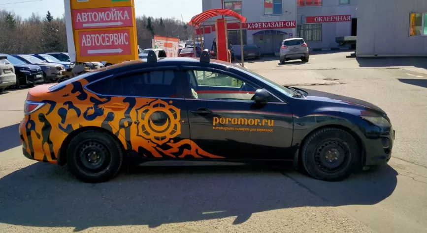 Преимущества рекламы на автомобилях Преимущества рекламы на автомобилях