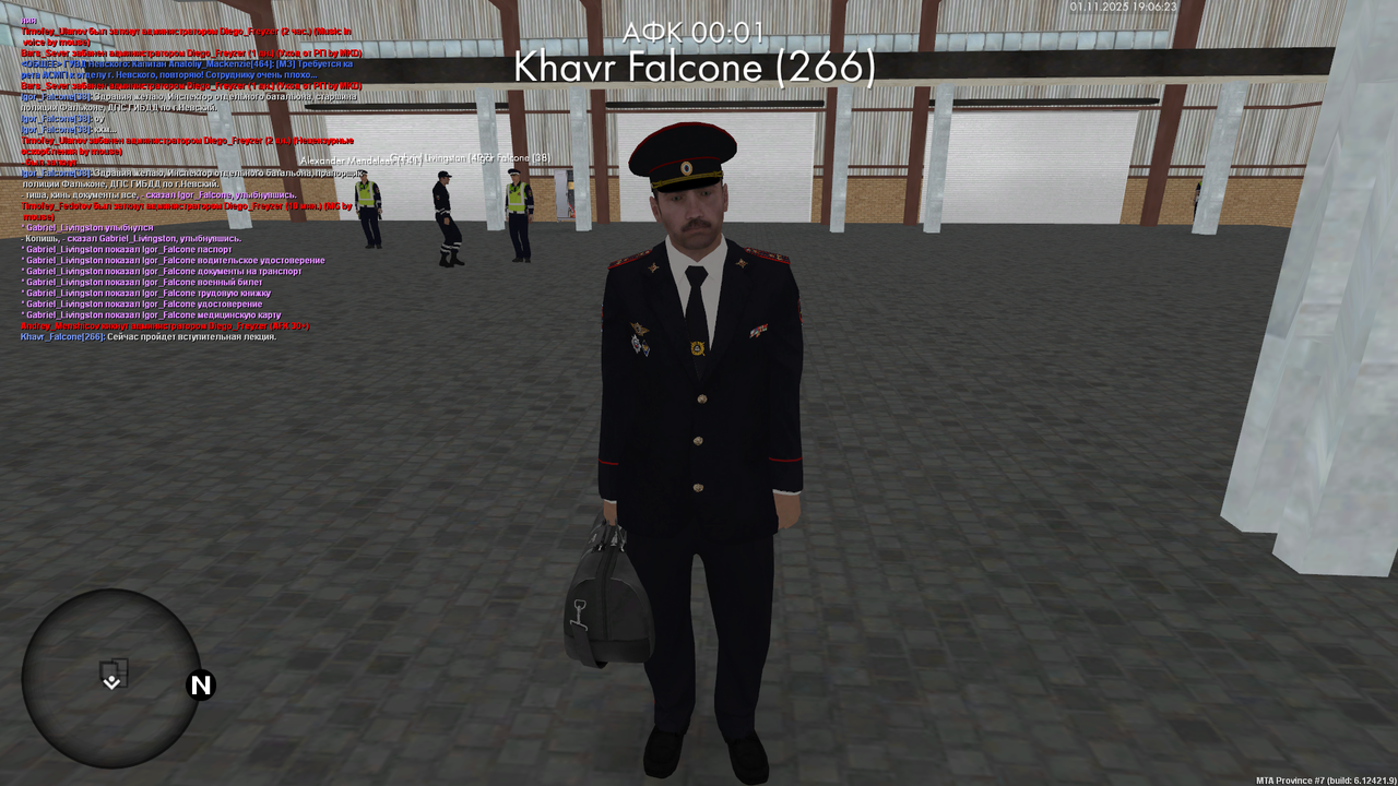 mta screen 2025 11 01 21 06 23