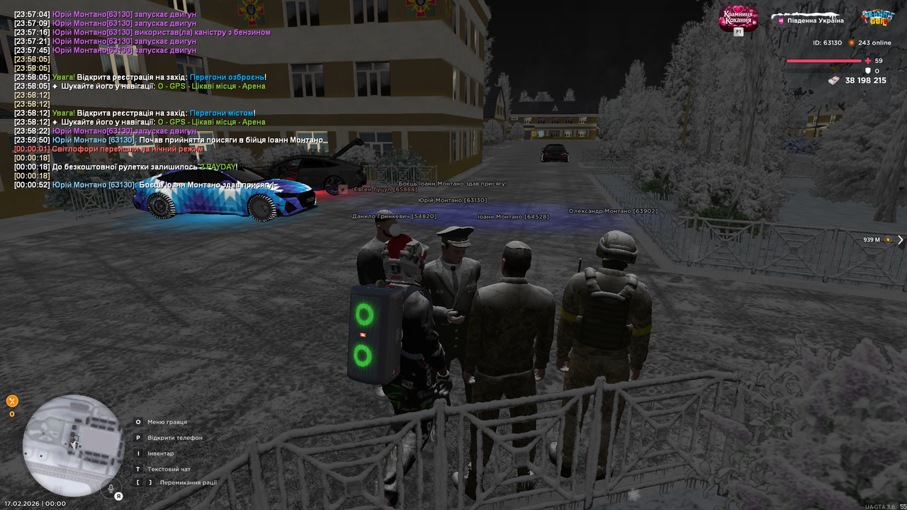 Grand Theft Auto San Andreas Screenshot 2026 02 17 00 00 52 95