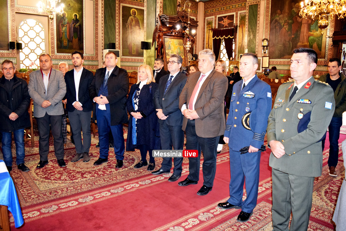 μνημοσυνο DSC_0563