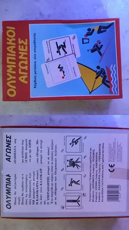 IMG_20251016_110335_197