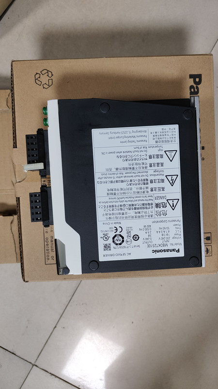 MBDKT2510E NEW