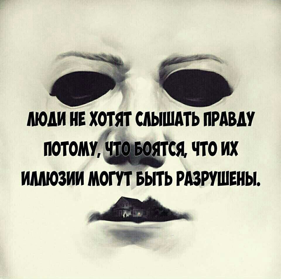 [Изображение: 3d390df1607715a534983bcab519e973.jpg]