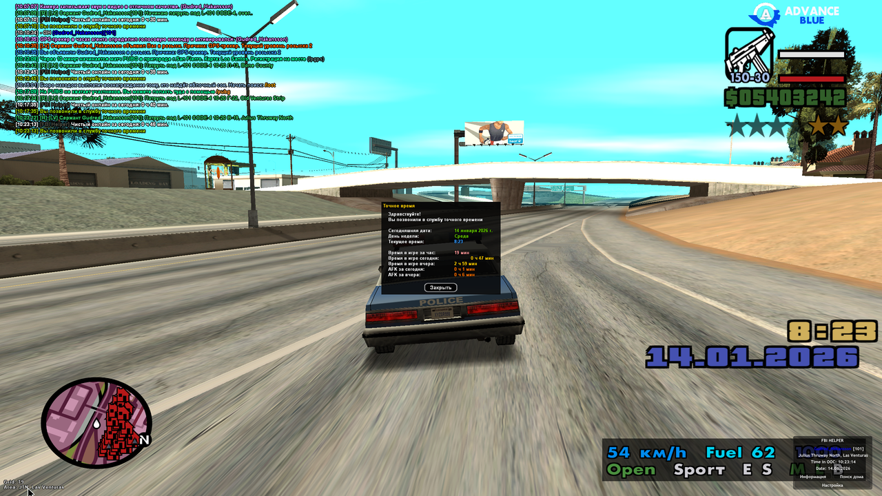 Screenshot 2026 01 14 10 23 14