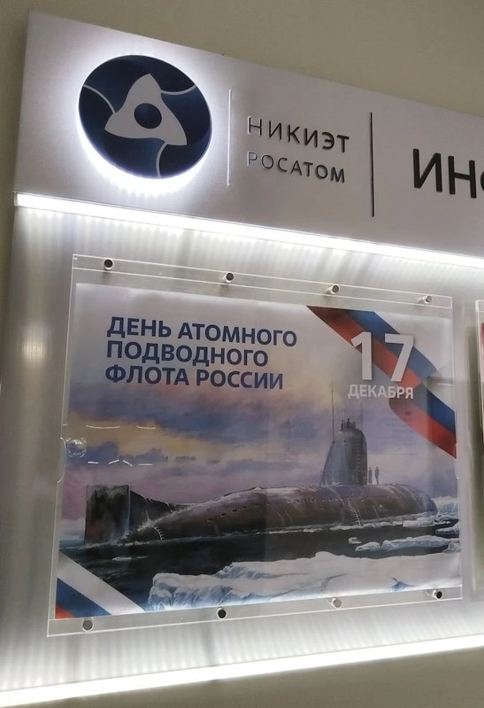 IMG 20251218 000151 733