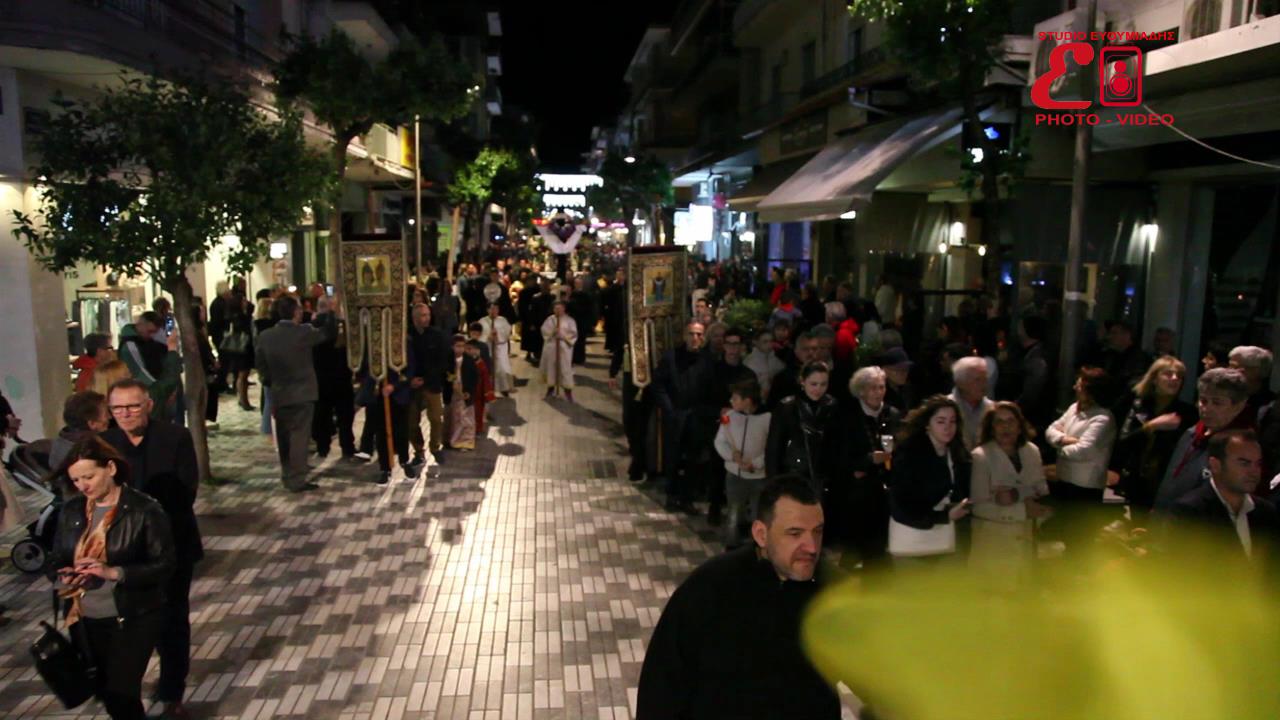 PASXA-2024-1-mp4-20240504-155708-280