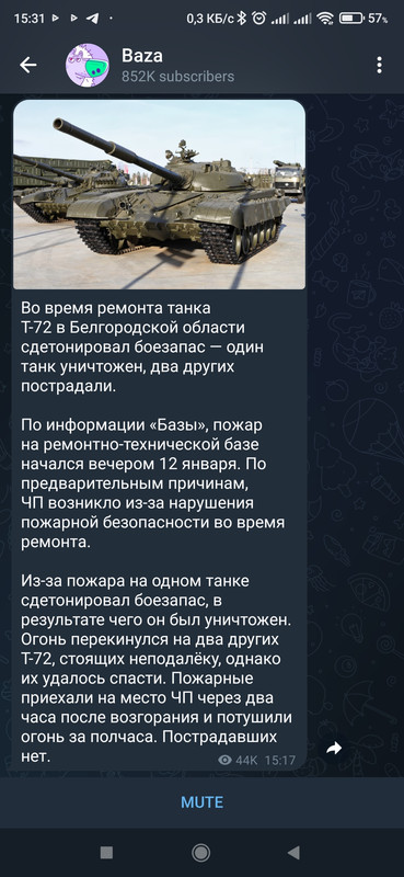 Screenshot_2023-01-13-15-31-58-020_org.telegram.messenger