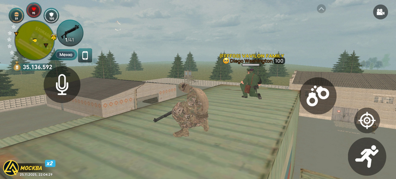 Screenshot 20251125 220429 com liverussia cr