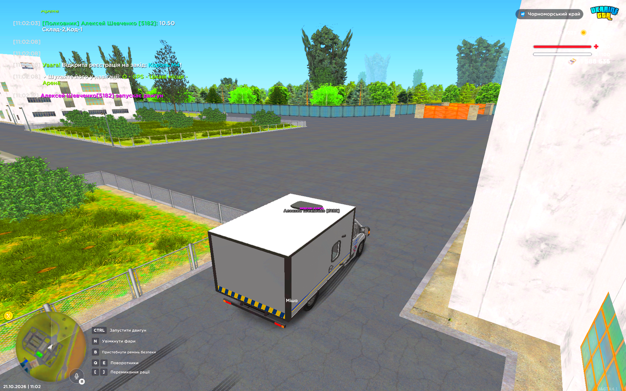 UKRAINE GTA 21 10 2026 11 02 14