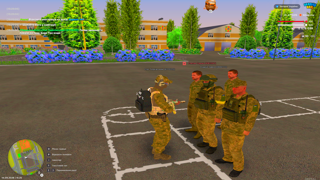 UKRAINE GTA 14 09 2026 15 25 26